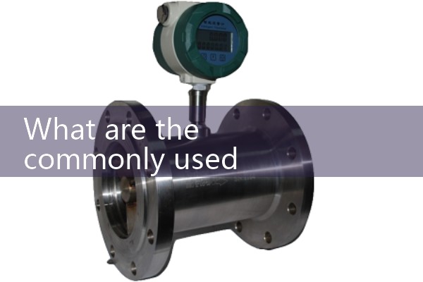 Karman vortex air flow meter